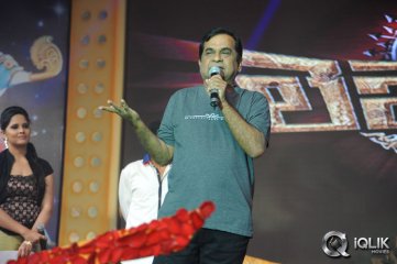 Legend Movie Audio Launch